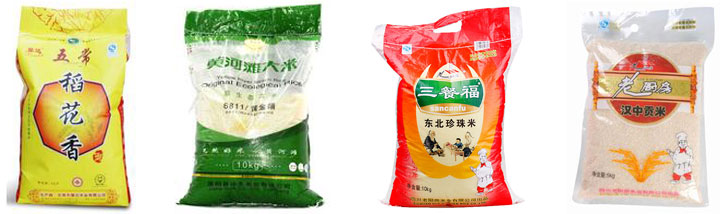 顆粒稱(chēng)重半自動(dòng)食品包裝機(jī)