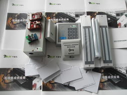 深圳市千里馬軟件開發(fā) 一站式網(wǎng)絡技術(shù)服務與產(chǎn)品中心