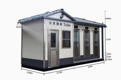 移動廁所、集裝箱房屋--山西盛大鋼構(gòu)裝配式事業(yè)部又添新品