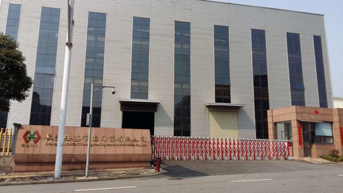 鋼結構閣樓是否能替代傳統房屋 很多長沙的用戶都在看