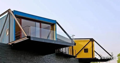 模塊化建筑 箱板鋼結構裝配式住宅技術標準 中國工程建設標準化協會標準