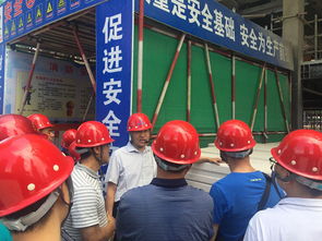 市質監(jiān)總站邀建誼集團張怡河經理進行裝配式鋼結構住宅管控分享