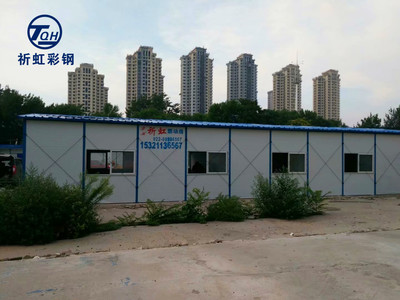 晉城彩鋼房防火材料 澤州工地臨建活動(dòng)房
