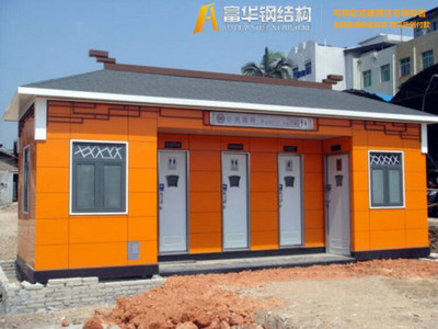 佳木斯輕鋼生態(tài)廁所,黑龍江移動廁所,環(huán)保廁所生產(chǎn)商