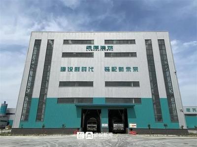 山東聯(lián)興綠廈建筑科技入選住建部首批智能建造新技術(shù)新產(chǎn)品創(chuàng)新服務典型案例
