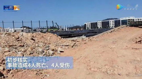 過(guò)去10天,發(fā)生了這14起事故